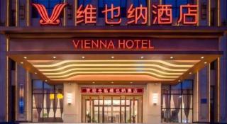 Vienna Hotel Nanchang West Station Guobo Metro Station - 5
