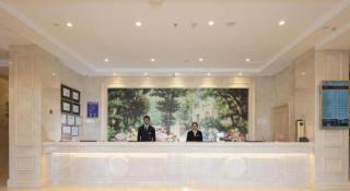 Vienna Hotel Tibet Lazi Mount Everest - 4