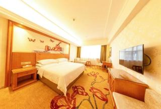 Vienna Hotel Hunan Shaoyang South Railway Station - 4