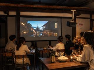 Yuimaru EAST - 最大18名貸切OK - 8