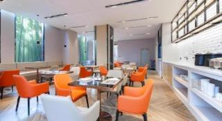 Echarm Hotel Wuhan Hankou Railway Station Zhuyeshan Metro Station - 7