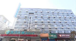 City Comfort Inn Wuhan Han'Nan Pedestrian Street - 9