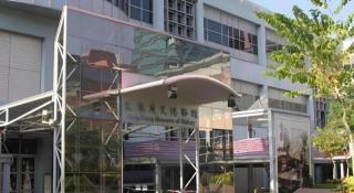 J Link Hotel - 2