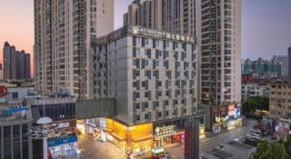 Metropolo Hotel Hefei Baohe Wandabao Park Metro Station - 4