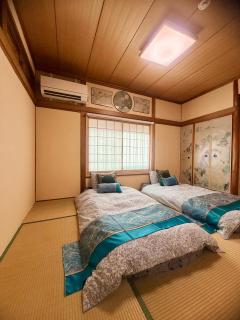 Pine Leaf lnn 楓の宿1号館 - 8