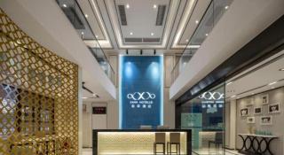 Xana Hotelle Chengdu East Railway Station Kaide Plaza - 0