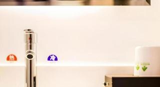 Vatica Tianjin Jinnan District AEON Shopping Plaza Hotel - 4