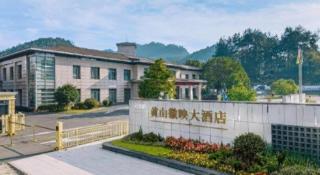 Huizhou Wanyun Holiday Hotel - 6