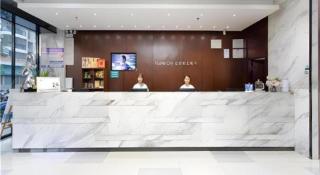 City Comfort Inn Jiangmen Xinhui Xiangshan Park - 9