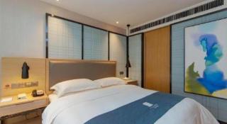 Echarm Hotel Guiyang International Convention & Exhibition Center - 2