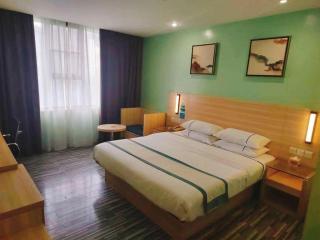 City Comfort Inn Guilin Xing'an - Xing'an - 8