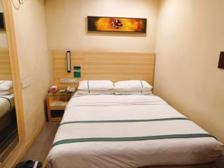 City Comfort Inn Guilin Xing'an - Xing'an - 2