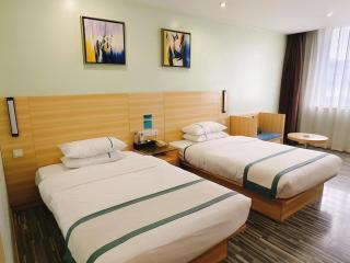 City Comfort Inn Guilin Xing'an - Xing'an - 1