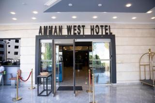 Amman West Hotel , A Boutique Hotel - 9