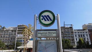 Piraeus Pasalimani Veranda for up to 6, near metro - Le Pirée - 3