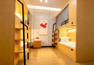 Huashan International Youth Hostel - 8