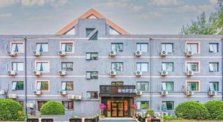 Beijing Yi Jia Hotel - 3