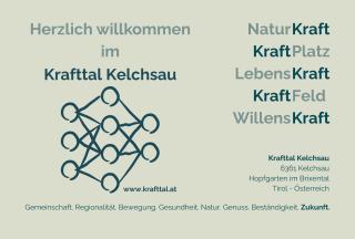 Schwüwong Sportapartments 03 - 4