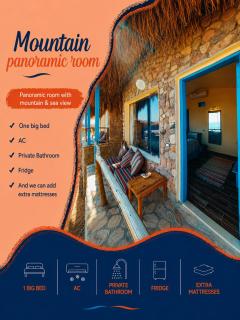 New Moon Island Camp - 9