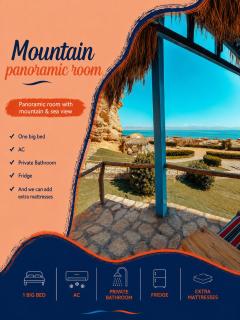 New Moon Island Camp - 6