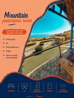 New Moon Island Camp - 5