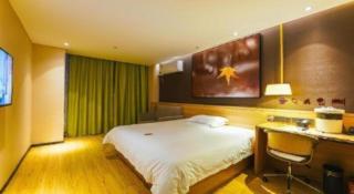 IU Hotel Nanchang West Railway Metro Station - 5