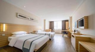 City Comfort Inn Maoming High Speed Railway Station Wenming Road - 1