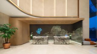 Holiday Inn Xingtai Quancheng by IHG - 2