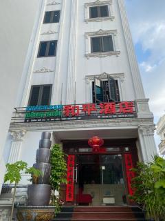 Nhà nghỉ đăng khôi - 7