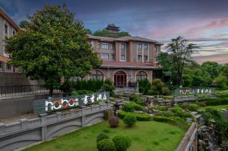 Shuxiang Xinbo Hotel Zhenjiang Xijindu Historical and Cultural District Branch - 0