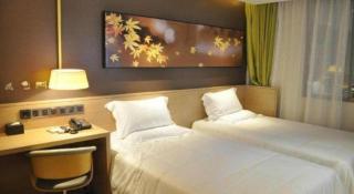 IU Hotel Anyang West Railway Station Yinxu Scenic Spot - 7