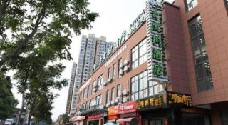 Vatica Hotel Wuxi Binhu District Shipin Center Yangming Industrial Area - 8