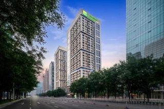 Holiday Inn Express Shenyang Golden Corridor by IHG - 0
