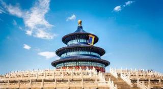 7 Days Inn Beijing South Railway Station Caoqiao Hub - 7
