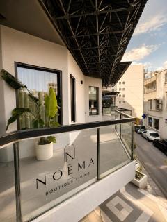 Noema City View - 1
