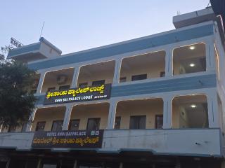 Shri Sai palace lodge and restaurant - 2