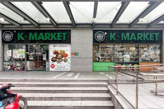 2406, Apartment 2, 1 bedroom with river view, near District 1, Pham Ngu Lao, - 3