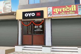 SPOT ON Hotel Shree Ji - 9