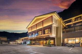 Manxin Hotel, Jiuzhaigou Scenic Area - 1