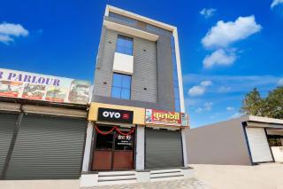 SPOT ON Hotel Shree Ji - 1