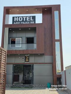Hotel Ajeet palace inn - 4