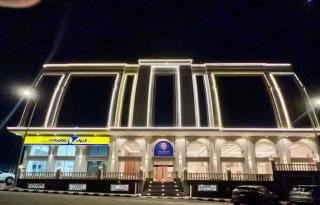 Eioraa Hotel فندق إيوراء - 0