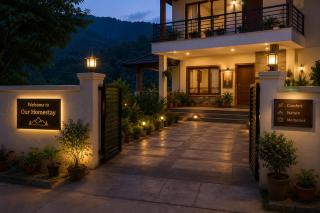 The Smiley Homestay - 0
