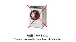 Liuchuan City - House - Vacation STAY 54208v - 8