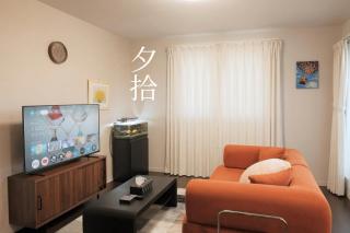 夕拾Yuhiroi 日式独栋 双露台带停车位 - 8
