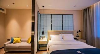 Echarm Hotel Changchun Yiqi Automotive Trade City Wanda - 1