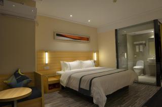 City Comfort Inn Wuhan Qingshan Jianshi Qingyiju Metro Station - Wuhan - 1