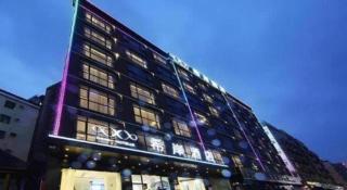 Xana Hotelle Shenzheng South Station Foxconn - 8