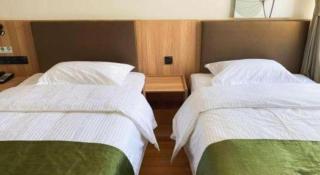 GreenTree Inn Express Beijing Fangshan District Doudian Road Jin Yuan - 3