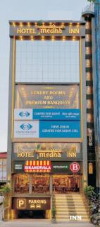 Hotel MEDHA Inn - 9